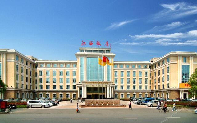 Jiangxi Hotel