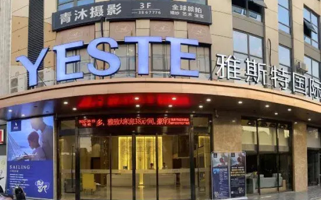 Yeste International Hotel