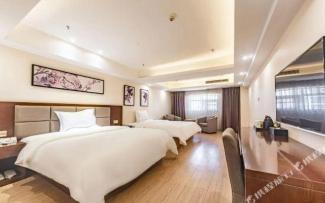 Super 8 Hotel (Suining Chuanshan Gymnasium Store)