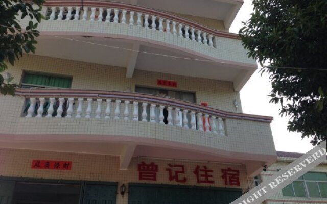 Qing'Aowan Zengji Hostel