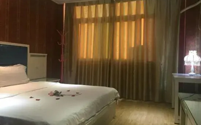 Aiqinghai Hotel