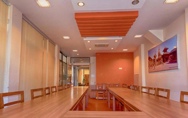 Aryal International Hotel