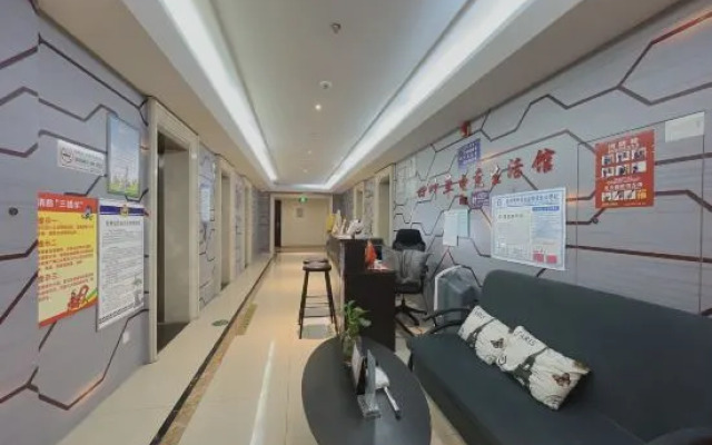 Siyecao Business E-sports Hotel (Tongshan Wanda Shop)