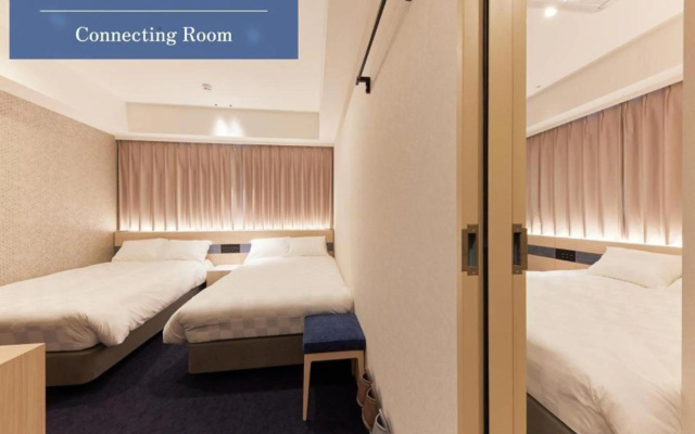 Henn na Hotel Premier Kagoshima Tenmonkan – Guest Rooms – Kagoshima