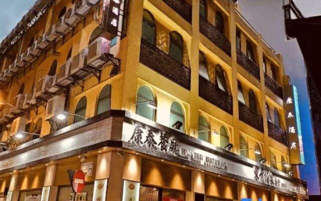 Hong Thai Hotel