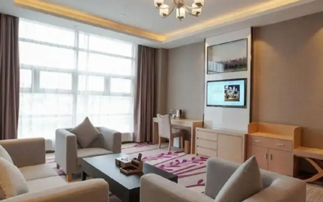 Lavande Hotel Dongguan Changan Fu Lake