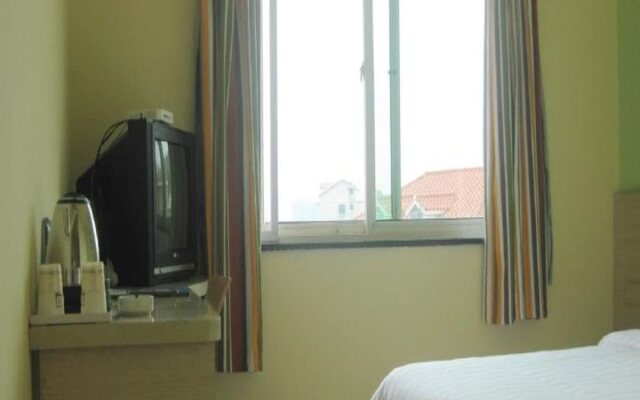 Sanyuan Hotel (Chenzhou Railway Station)