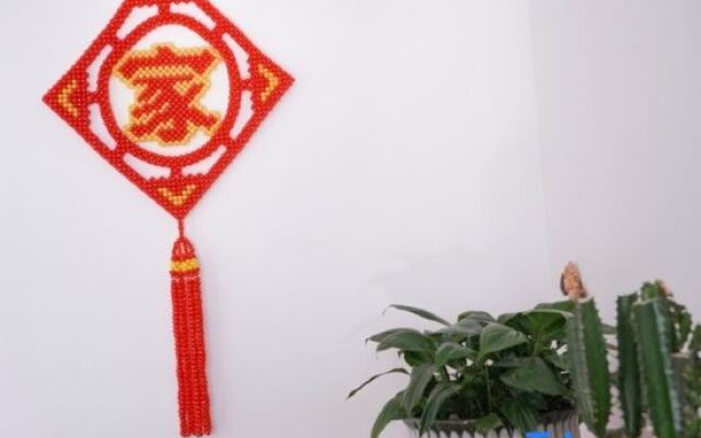 Xiaoxia Homestay