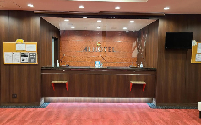 AI Hotel Hashimoto