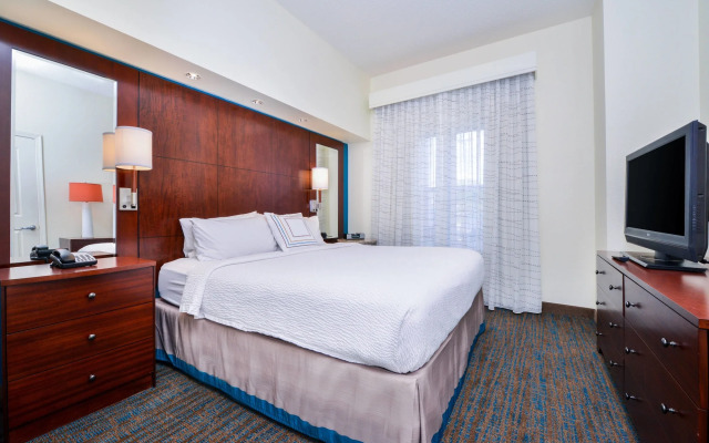 Residence Inn by Marriott Harrisonburg