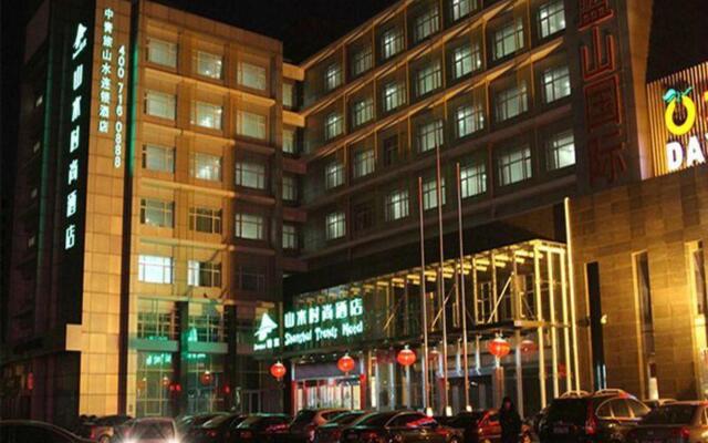 Shanshui Trend Hotel