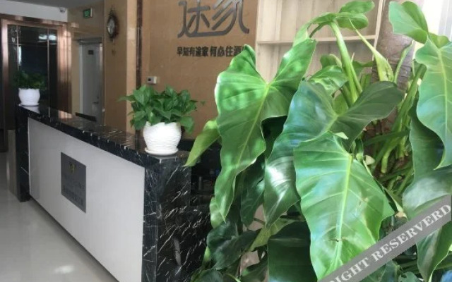 Normancun Hotel (Inner Mongolia Party School Branch)