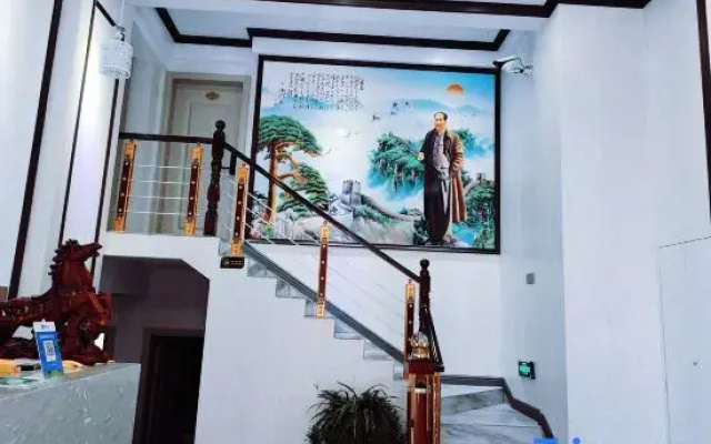 Shaoshan Hanxiangju Homestay