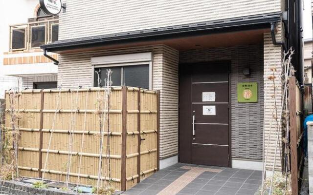 OYO 44633 Hotel Irodori Kyoto Kiyomizu