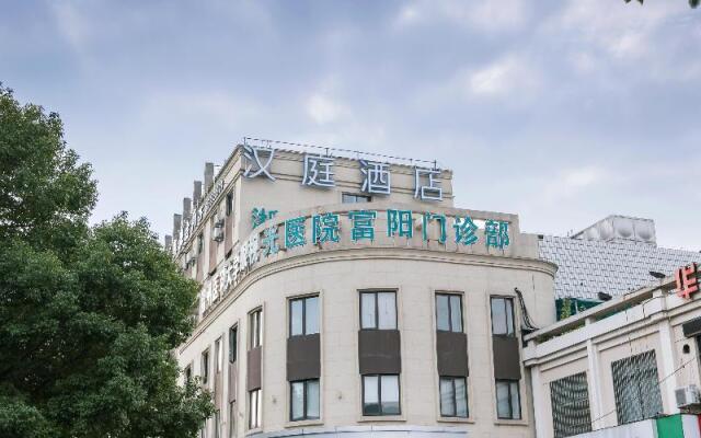 Hanting Hotel (Hangzhou Fuyuang Transfer Station)