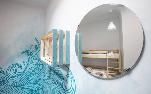 Hostel Cinnamon