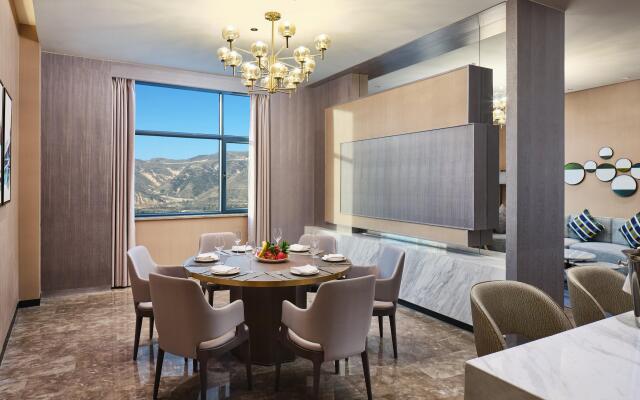 Holiday Inn Xining Hot-Spring by IHG