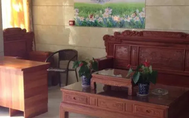 Nanlin Business Hotel