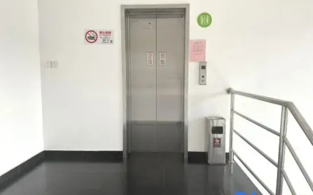Motel 168 (Shanghai Jiading Bailian Shopping Mall)