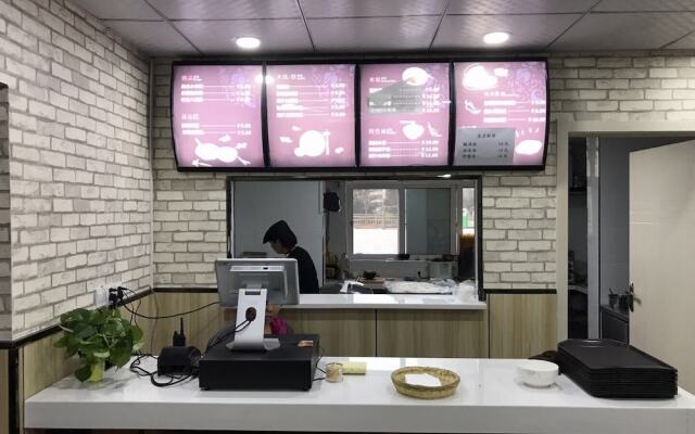 James Joyce Coffetel Xi'an Huaqingchi