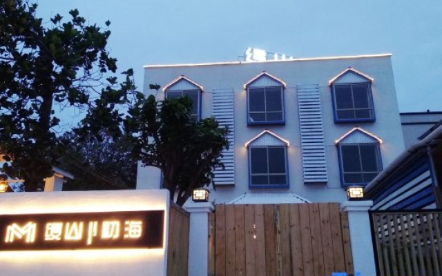 Misty Mountain Chu Hai – Exterior – Beihai