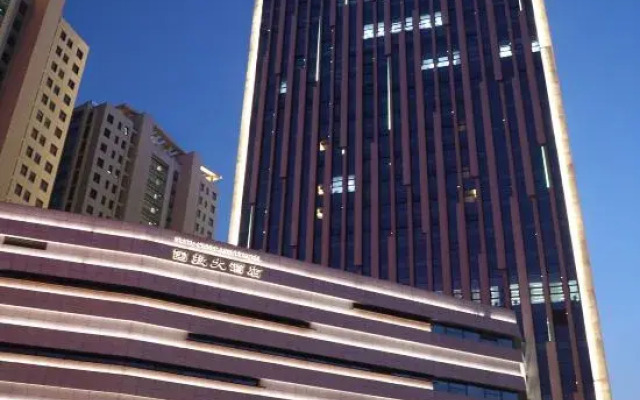 Yancheng State Owned Assets Hotel