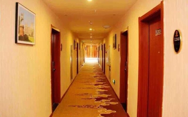 Super 8 Hotel Xianning Yinquan Shizhengfu