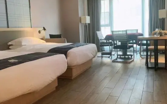 Echarm Hotel (Guiyang Future Ark Mushroom City)