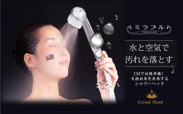 MINAMISENRI Crystal Hotel