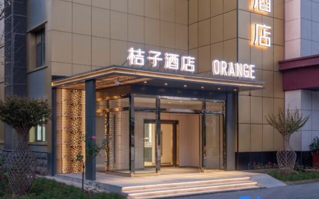 Orange Hotel (Beijing Xisanqi Xiaomi Technology Park)