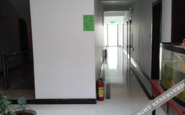 Xiaocheng Renjia Express Hotel