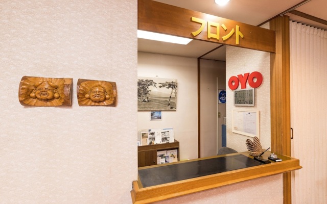 Oyo Ryokan Hakuryo Shimizu Miho