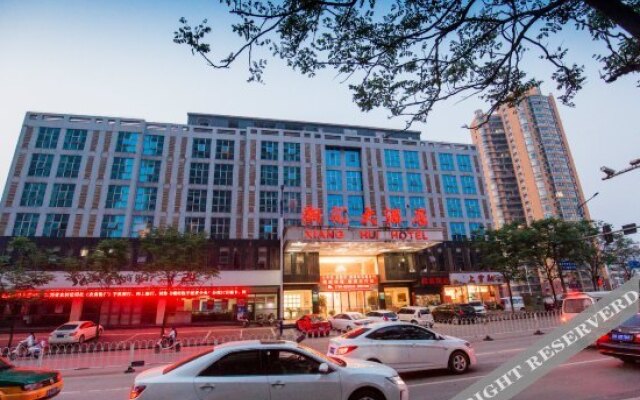 Xianghui Hotel