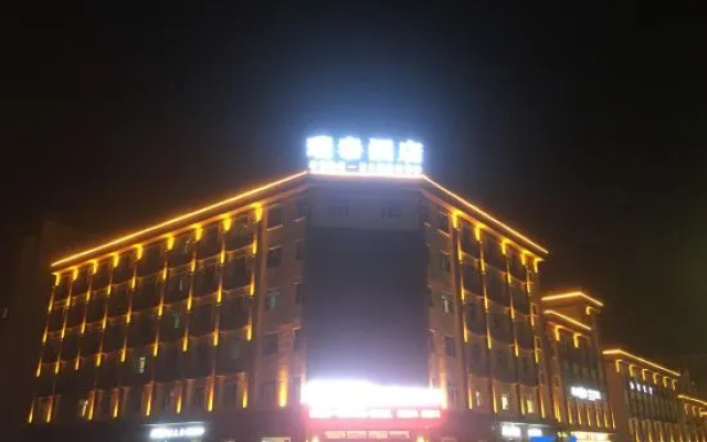 Ruitai Hotel
