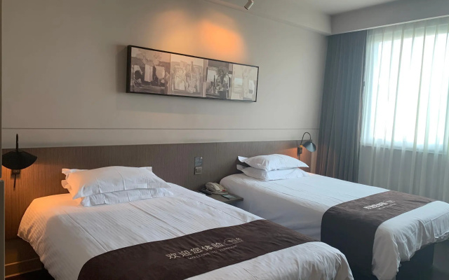 Jinjiang Inn Select Shanghai Pudong Airport