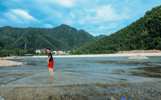 Xuancheng Jinguchun Farm stay
