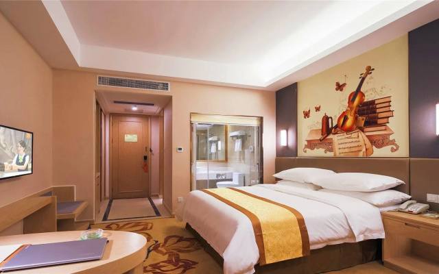 Vienna International Hotel (Nanjing Sun Yat-sen Agricultural University) – Guest Rooms – Nanjing