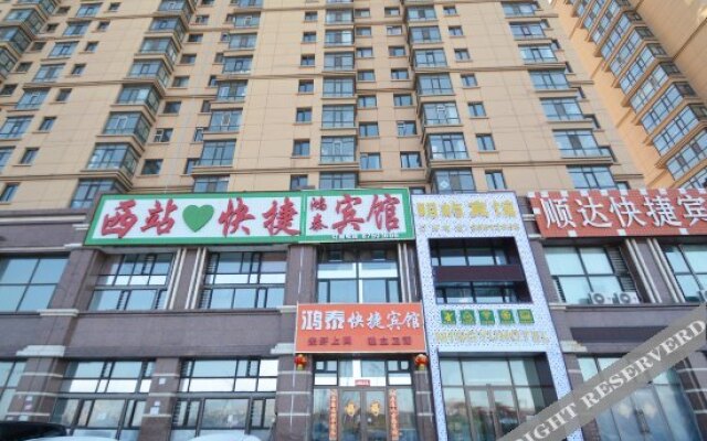 Xizhan Hotel