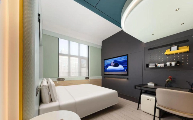 Atour X Hotel (798 Art Zone, Jiuxianqiao, Beijing)
