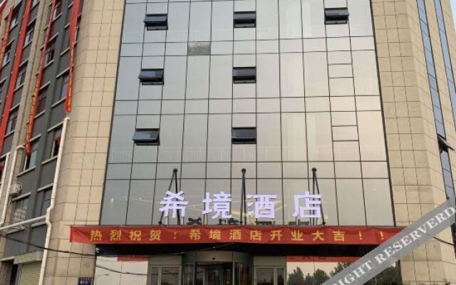 Jinyi Hotel (Zhengzhou High-tech Vanke Plaza & Zhengzhou University Branch)