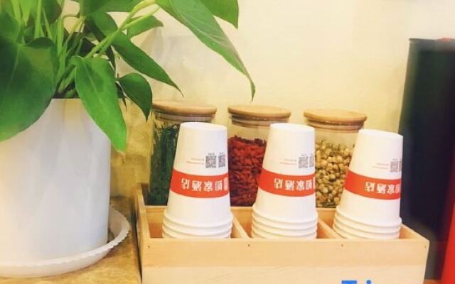 Home Inn Liaoyuan Xining Road Sanbaihuo Post Office