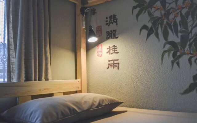 the Green Youth Hostel,Hangzhou