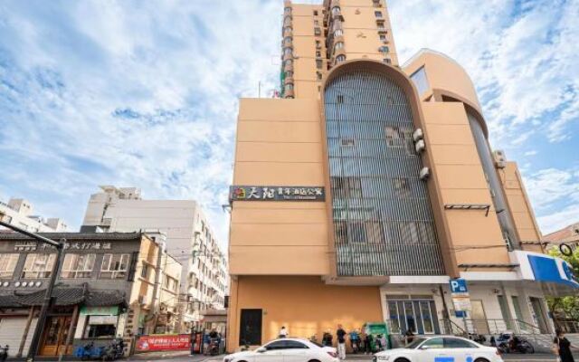 Shanghai Tianyang Hotel (Huangxing Road Subway Station)