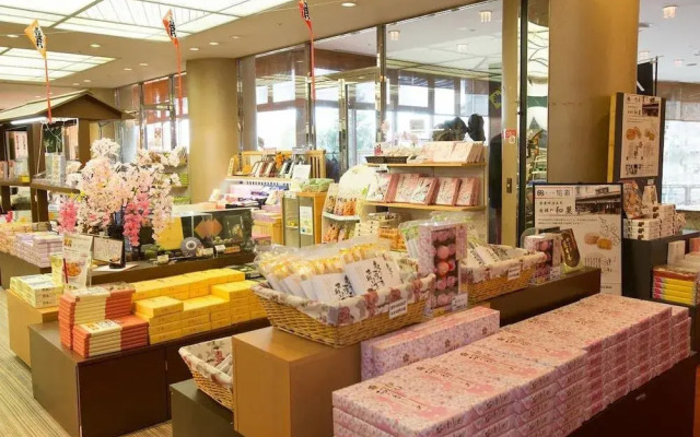 Atami Kinjokan