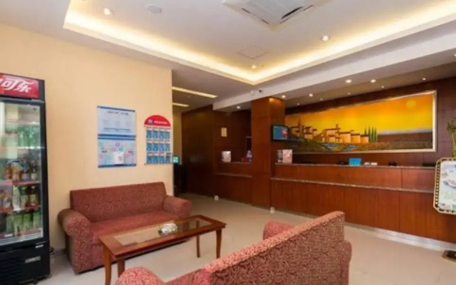 Hanting Hotel Hefei Huai He Road Pedestrian Street Branch
