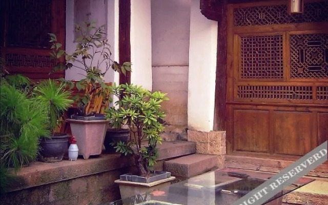 Shaxi Cultural Centre and Guesthouse