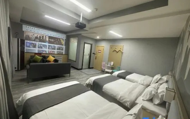 Thank You Hotel (Urumqi Kashi East Road Normal University)