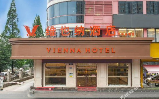 Vienna Hotel (Nanjing Hexi Golden Eagle Shop)