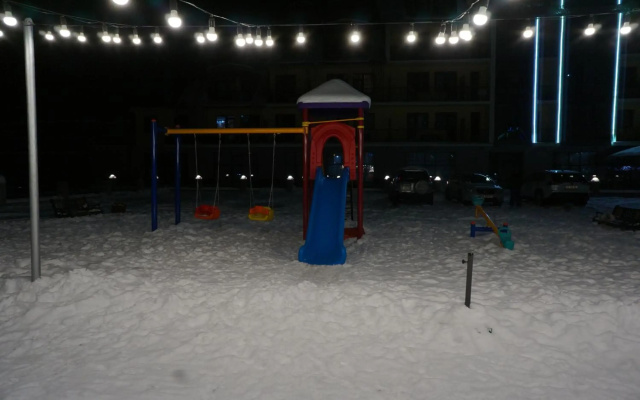Ski trail Apartment