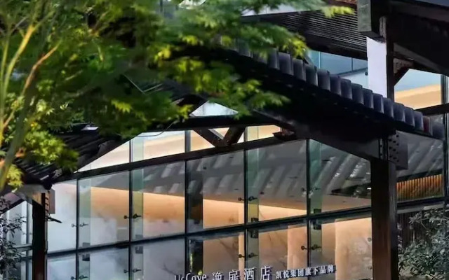 UrCove by HYATT Shanghai Pudong East